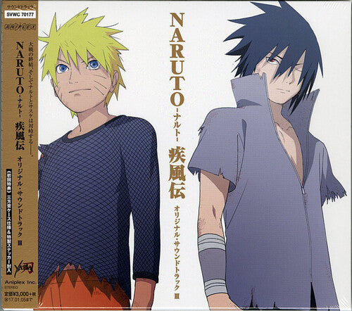 Naruto Shippuden 3 / O.S.T.: Naruto Shippuden 3 (Original Soundtrack)