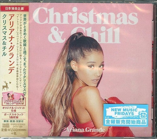 Grande, Ariana: Christmas & Chill