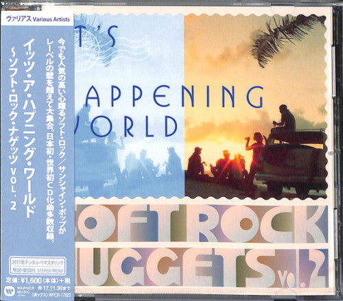 Various Artists: Warner Soft Rock Nuggets 2: It's a Happening - COMPACT DISCS