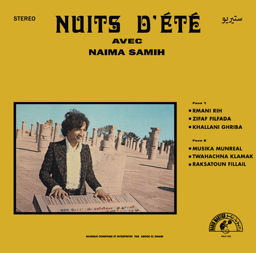 Omari, Abdou El: Nuits D'ete Avec Naima Samin