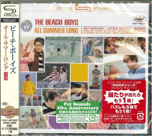 Beach Boys: All Summer Long (SHM-CD)