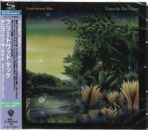 Fleetwood Mac: Tango In The Night: Remastered Edition (SHM-CD)