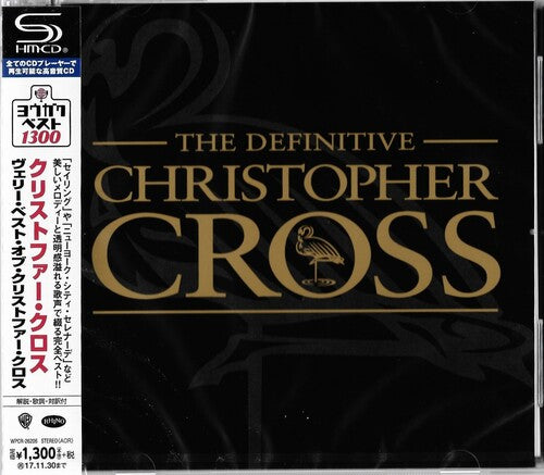 Cross, Christopher: Definitive Christopher Cross (SHM-CD)