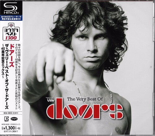 Doors: Very Best Of The Doors (SHM-CD)