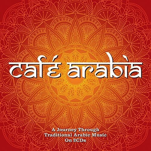 Cafe Arabia / Various: Cafe Arabia / Various