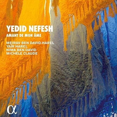 Claude: Yedid Nefesh