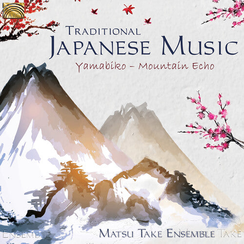 Traditional Japanese Music / Various: Traditional Japanese Music (Various Artists)