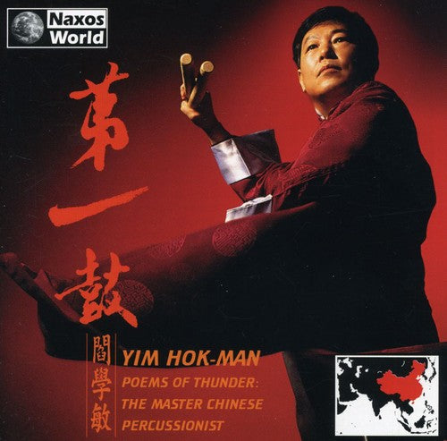 Hok-Man, Yim: Poems of Thunder