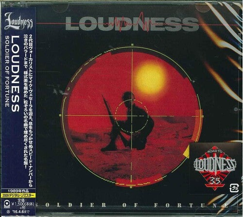 Loudness: Soldier Of Fortune