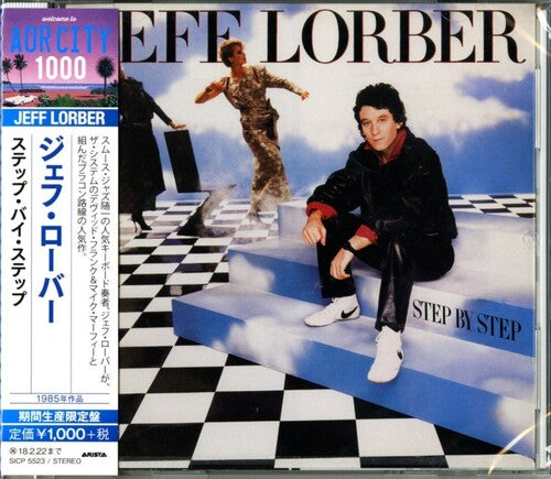 Lorber, Jeff: Step By Step