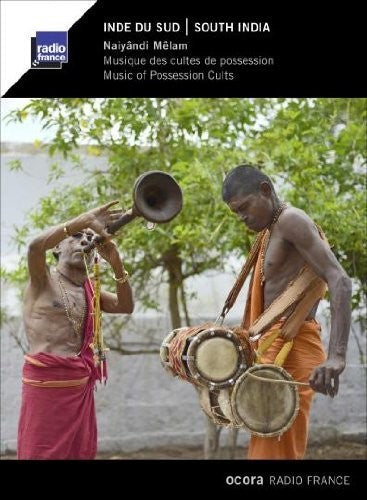 Melam, Naiyandi - Music of Possession Cults / Var: Melam,naiyandi - Music Of Possession Cults / Var