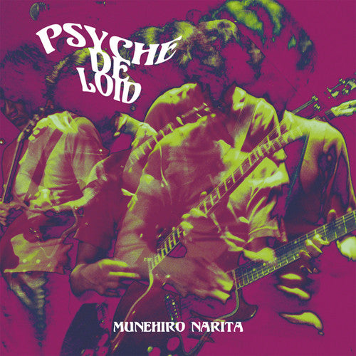 Narita, Munehiro: Psyche De Loid