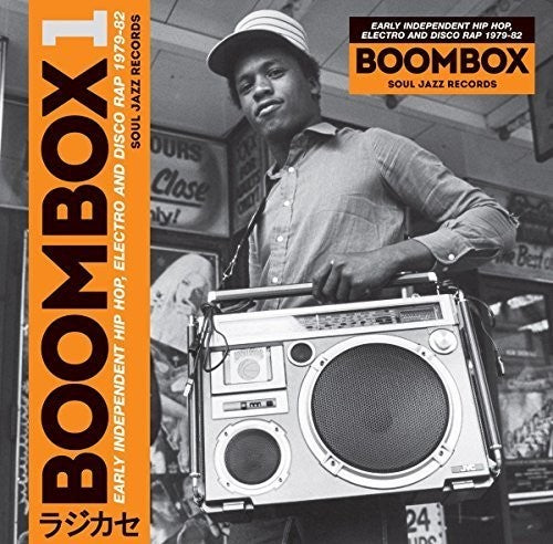 Soul Jazz Record Presents: Boombox