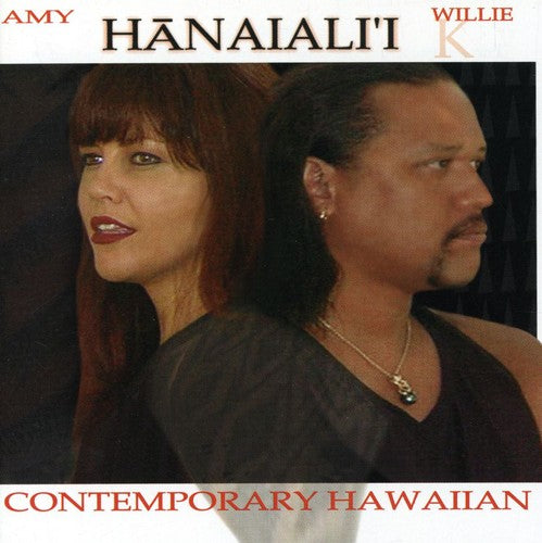 Gilliom, Amy: Hanaialii