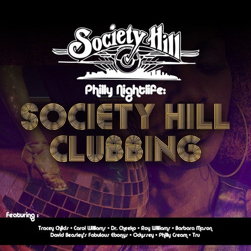 Philly Nightlife: Society Hill Clubbing / Var: Philly Nightlife: Society Hill Clubbing