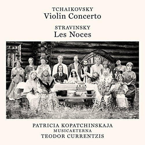 Tchaikovsky / Currentzis, Teodor: Tchaikovsky: Violin Concerto Op 35