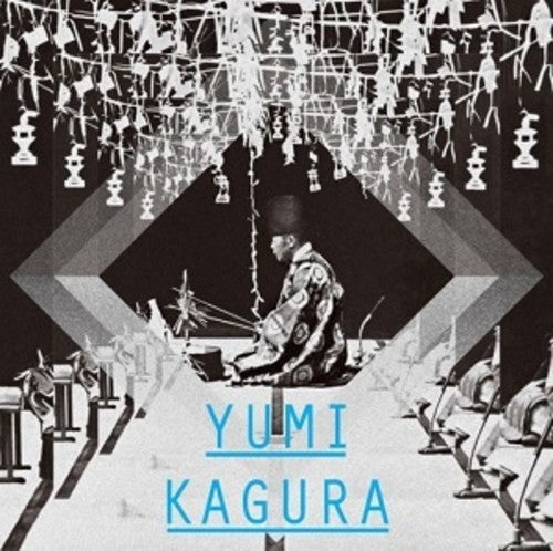 Tanaka, Shigeo: Yumi Kagura