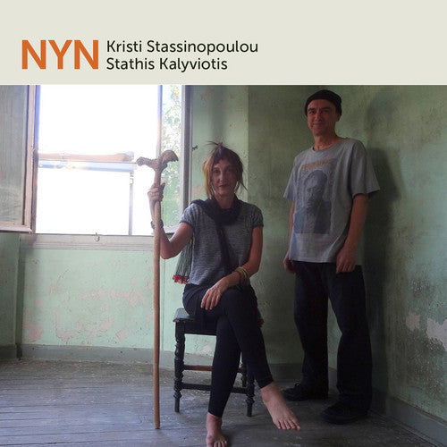 Stassinopoulou, Kristi / Kalyviotis, Stathis: NYN