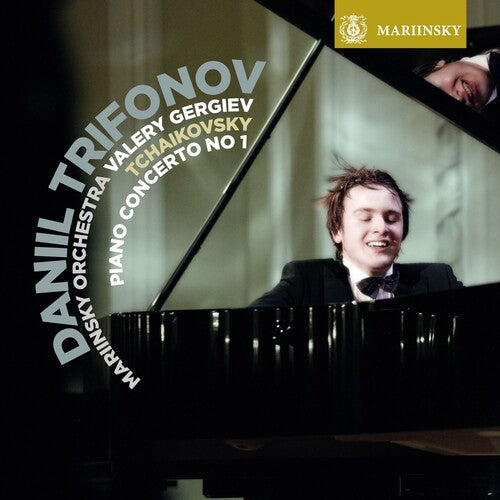 Chopin / Trifonov / Gergiev: Piano Concerto 1