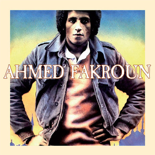 Fakroun, Ahmed: Ahmed Fakroun