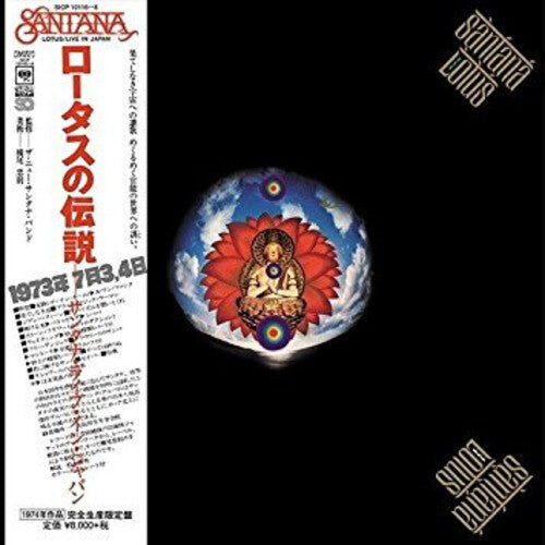 Santana: Lotus: Deluxe Edition