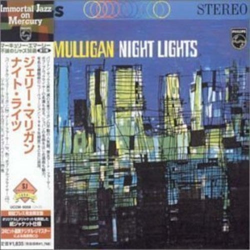 Mulligan, Gerry: Night Lights + 1