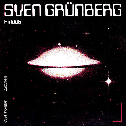 Grunberg, Sven: Hingus