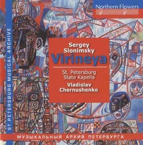 Chernushenko: S. Slonimsky - Virieya