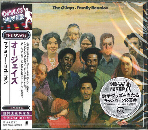 O'Jays: Family Reunion (incl. bonus track)