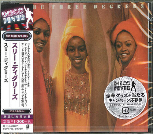 Three Degrees: Three Degrees