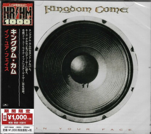 Kingdom Come: In Your Face