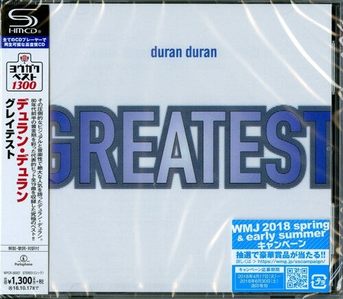 Duran Duran: Greatest (SHM-CD)