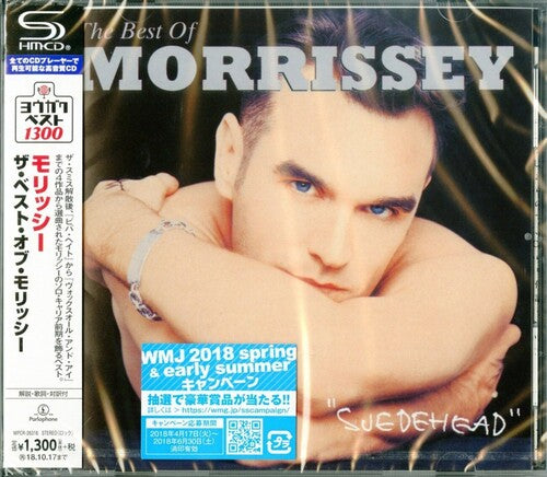 Morrissey: Suedehead - The Best Of Morrissey (SHM-CD)