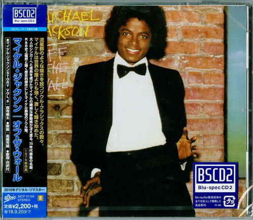 Jackson, Michael: Off The Wall (Blu-Spec CD2)