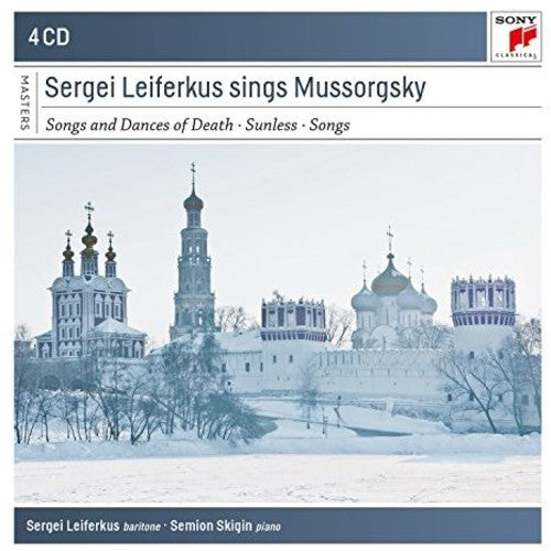 Moussorgsky / Leiferkus: Sergei Leiferkus sings Modest Mussorgsky