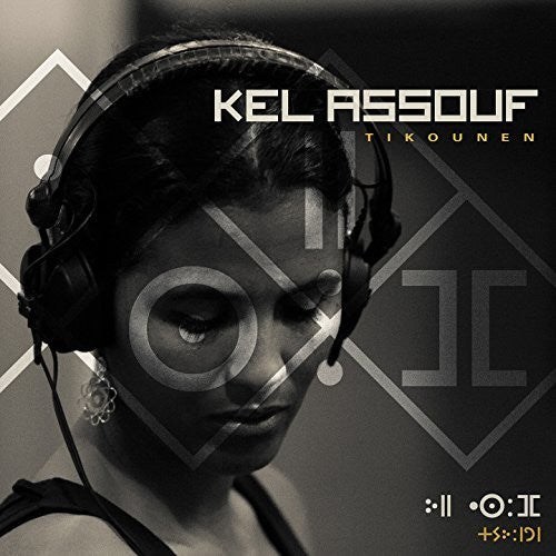 Assouf: Kel Assouf: Tikounen