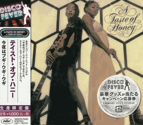 Taste of Honey: Taste of Honey (Disco Fever)