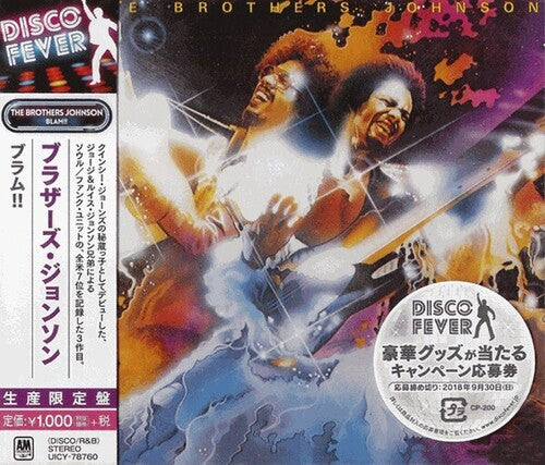 Brothers Johnson: Blam (Disco Fever)