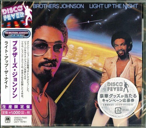 Brothers Johnson: Light Up the Night