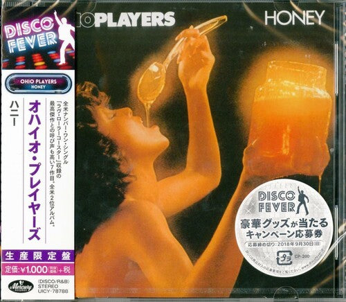 Ohio Players: Honey (Disco Fever)