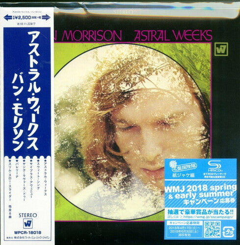 Morrison, Van: Astral Weeks