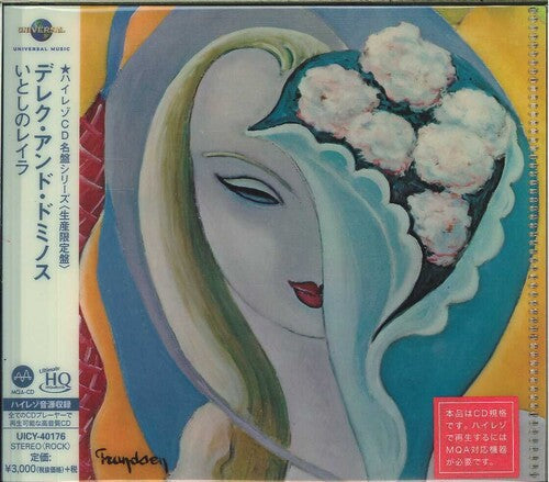 Derek & the Dominos: Layla & Other Assorted Love Songs