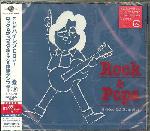 Rock & Pops: Hi-Res CD Sampler / Various: Rock & Pops Hi-Res CD Sampler