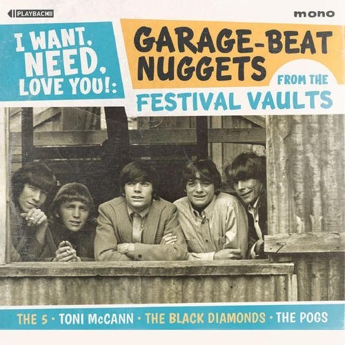 I Want Need Love You / Various: I Want Need Love You (Various Artists)