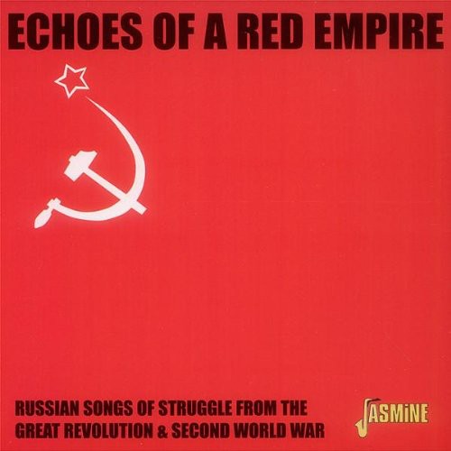 Soviet Army Ensemble: Echoes of a Red Empire