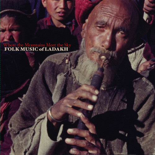 Where the Mountains Meet the Sky: Folk Music / Var: Where The Mountains Meet The Sky: Folk Music / Var