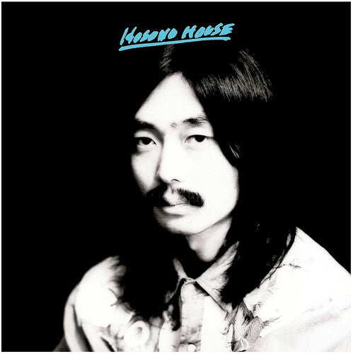 Hosono, Haruomi: Hosono House