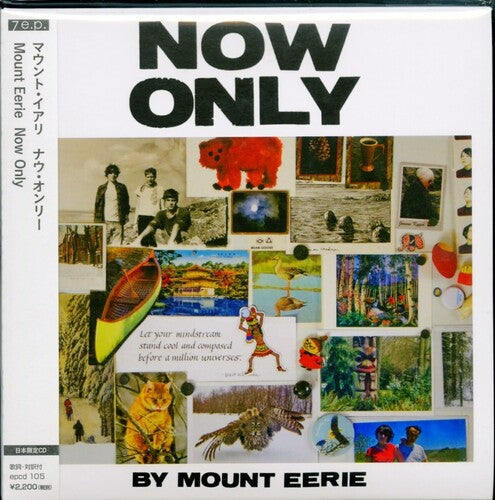 Mount Eerie: Now Only