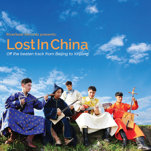 Lost in China: Lost In China