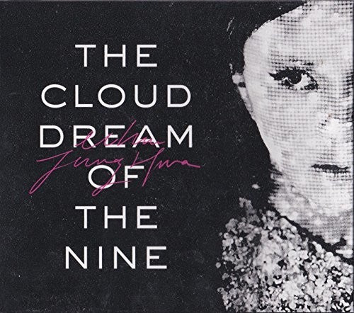 Uhm, Jung-Hwa: Cloud Dream Of The Nine